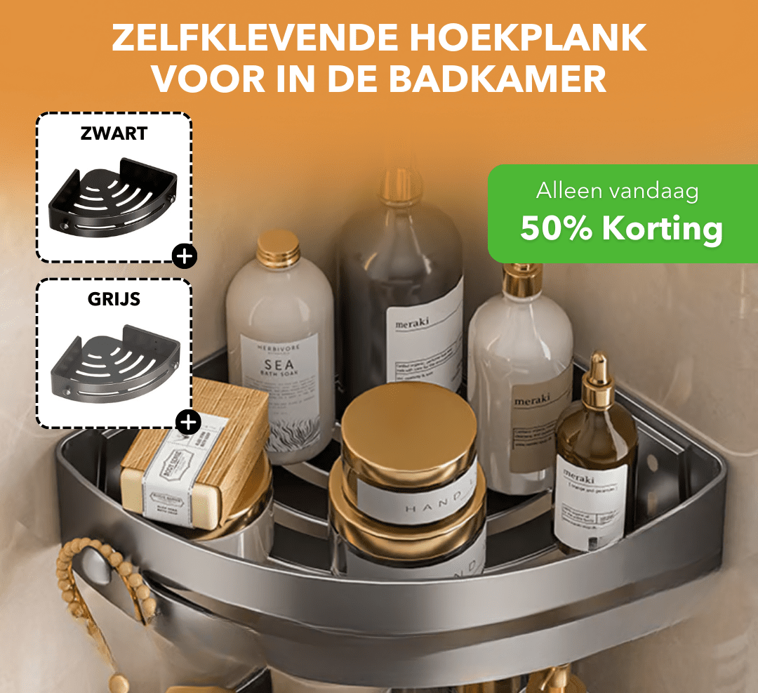 GripMount™ - Badkamer hoekplank zonder boren - PUFFIE