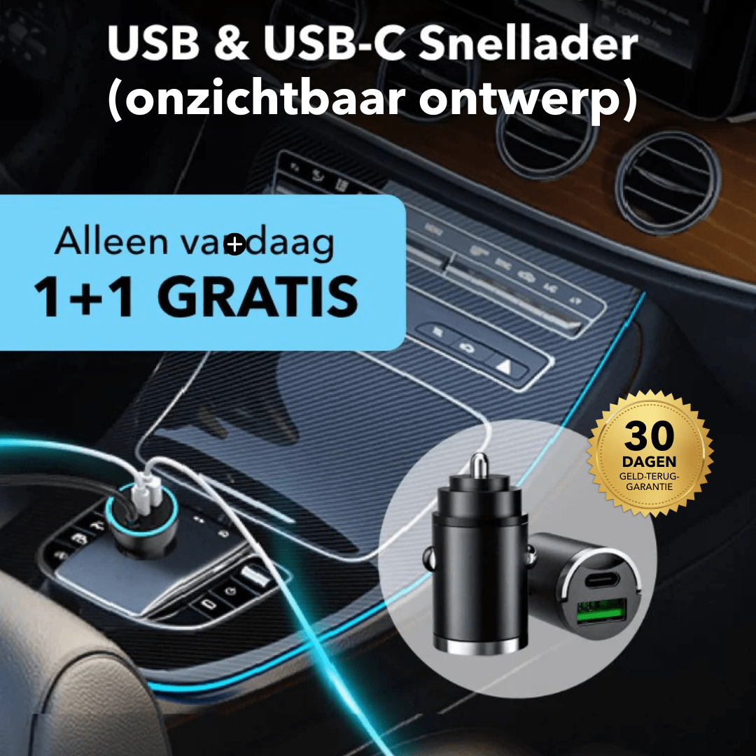 TurboCharge™ - Snellader voor in de auto (onzichtbaar ontwerp) - PUFFIE